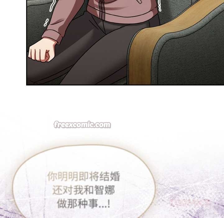 熱情拳擊館第53話