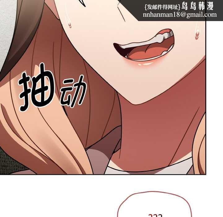 熱情拳擊館第53話