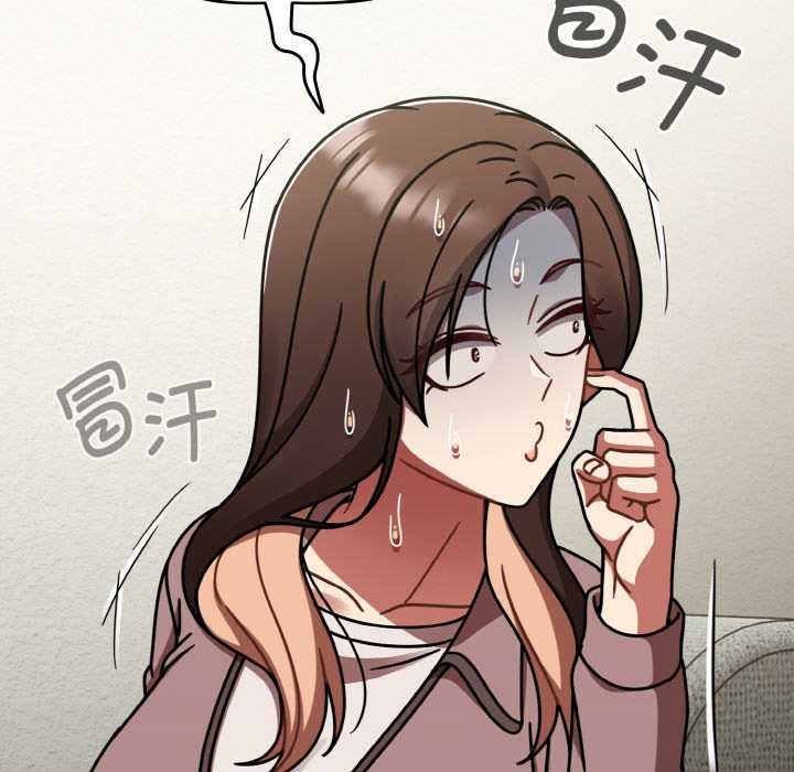 熱情拳擊館第53話