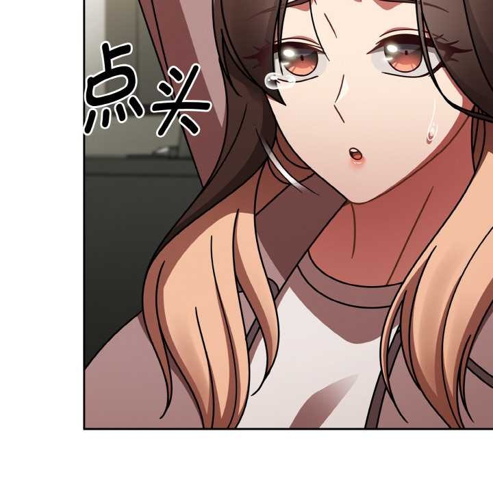 熱情拳擊館第53話