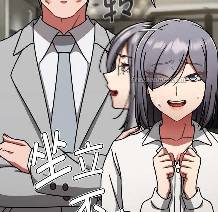 熱情拳擊館第53話