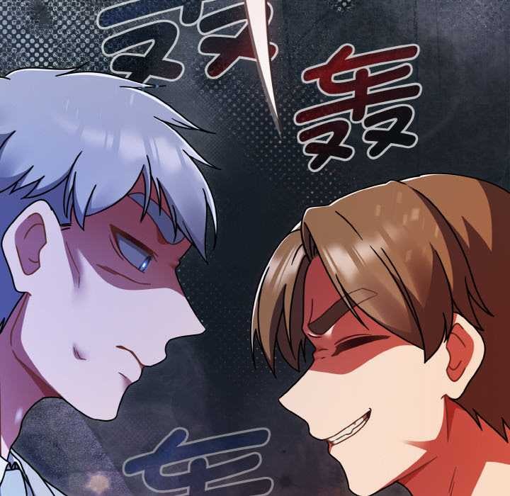 熱情拳擊館第53話