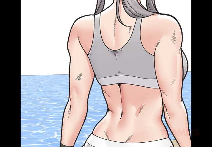 催眠手機第50話