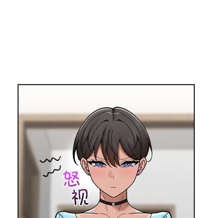 催眠手機第50話