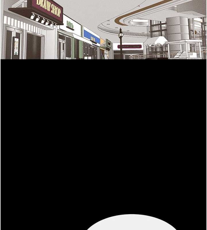 繼母與繼姐第101話-我們換個地方繼續恩愛