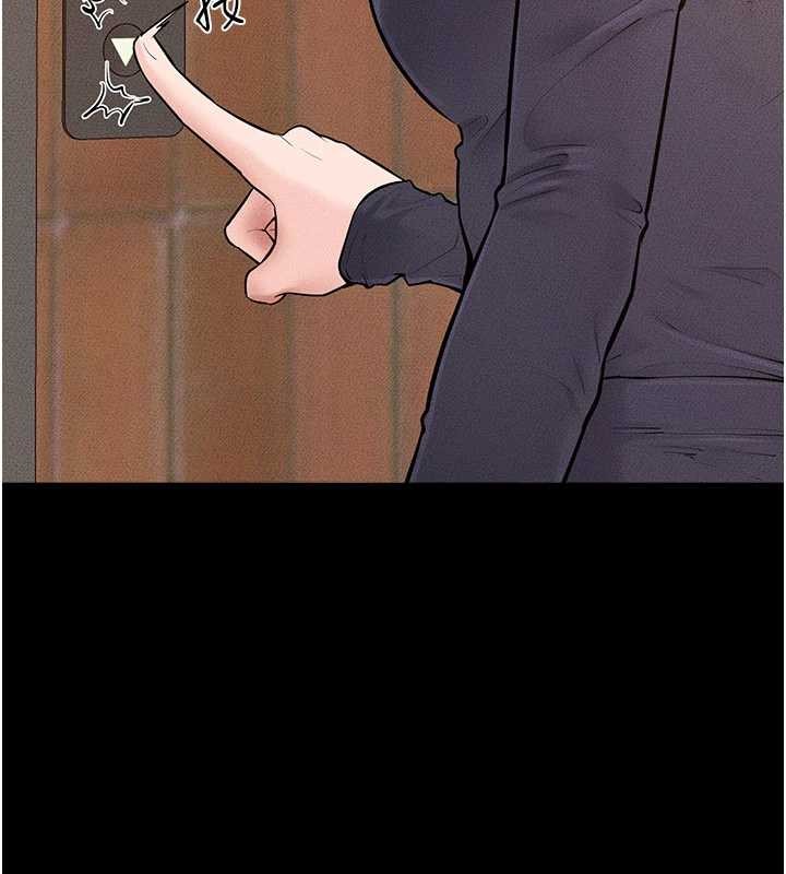 繼母與繼姐第101話-我們換個地方繼續恩愛