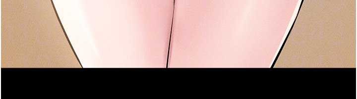 繼母與繼姐第101話-我們換個地方繼續恩愛