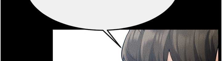 繼母與繼姐第101話-我們換個地方繼續恩愛