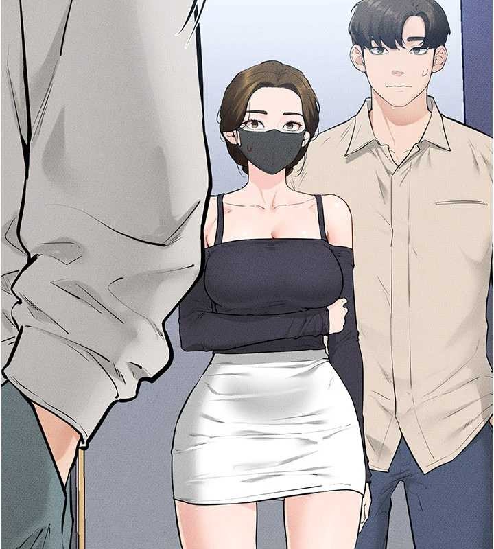 繼母與繼姐第101話-我們換個地方繼續恩愛