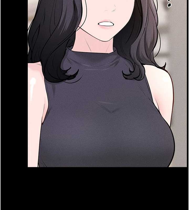 繼母與繼姐第101話-我們換個地方繼續恩愛