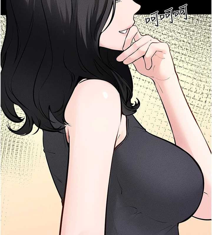 繼母與繼姐第101話-我們換個地方繼續恩愛