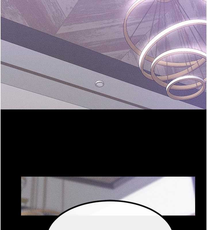 繼母與繼姐第101話-我們換個地方繼續恩愛