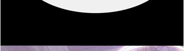 繼母與繼姐第101話-我們換個地方繼續恩愛