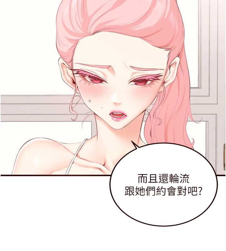 熟女自助餐第68話-婆婆喜歡我這款的&hearts;