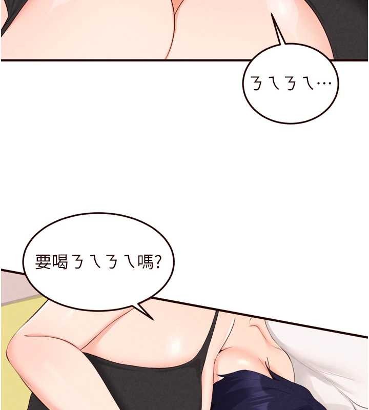 熟女自助餐第68話-婆婆喜歡我這款的&hearts;