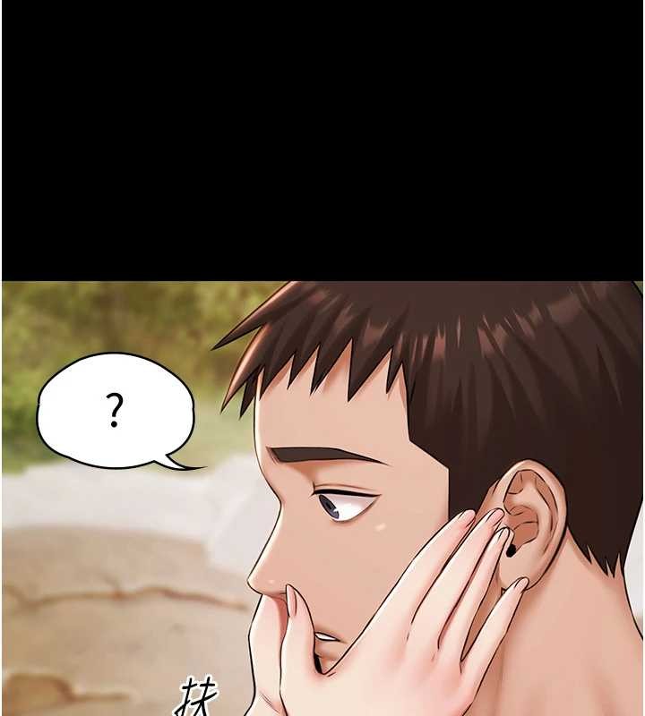 極樂泳池趴第14話-別盯著我的裸體看&hearts;