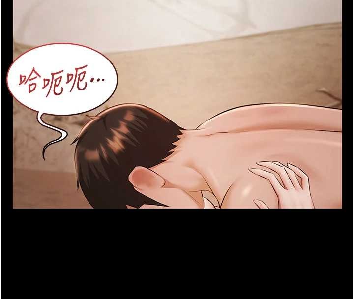 極樂泳池趴第14話-別盯著我的裸體看&hearts;