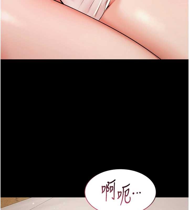 極樂泳池趴第14話-別盯著我的裸體看&hearts;