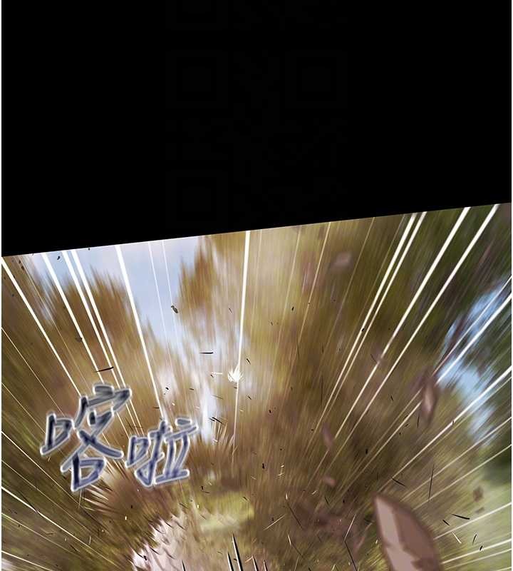 極樂泳池趴第14話-別盯著我的裸體看&hearts;