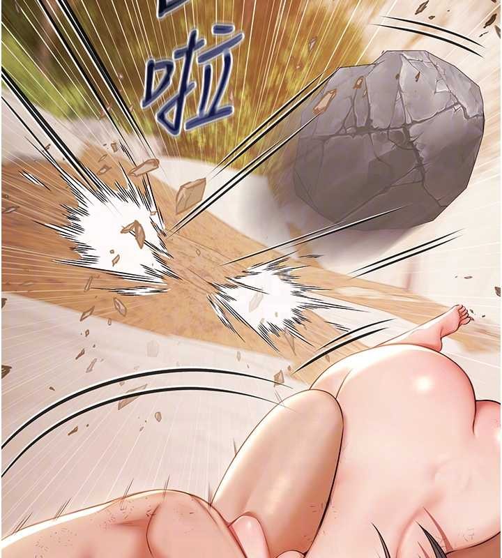 極樂泳池趴第14話-別盯著我的裸體看&hearts;