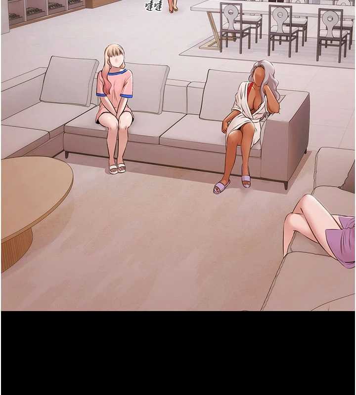 極樂泳池趴第14話-別盯著我的裸體看&hearts;