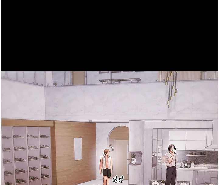 極樂泳池趴第14話-別盯著我的裸體看&hearts;