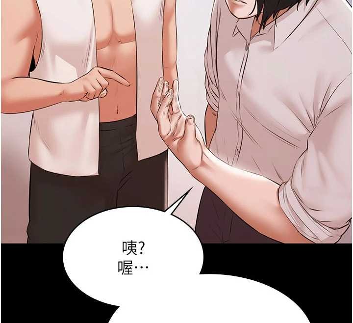 極樂泳池趴第14話-別盯著我的裸體看&hearts;