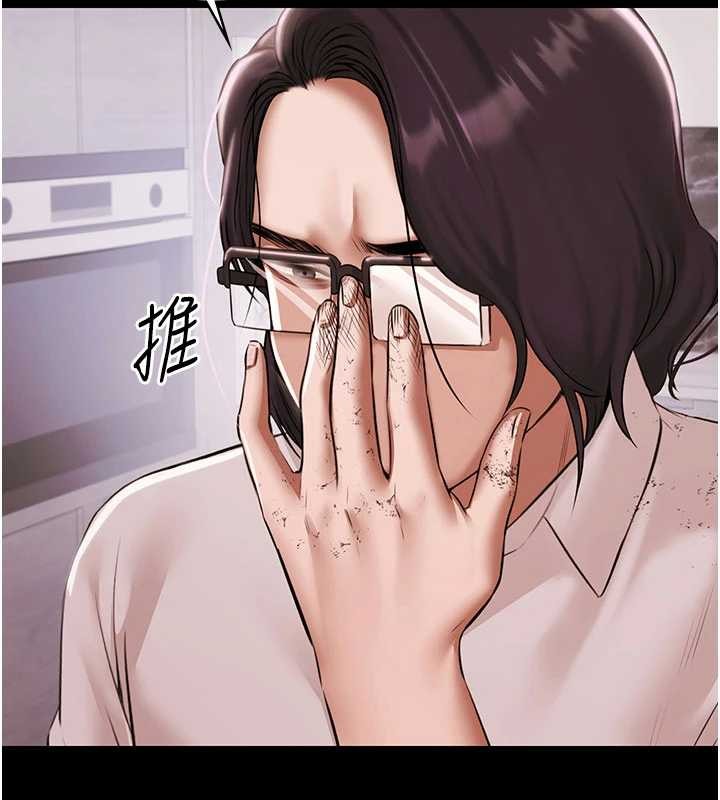 極樂泳池趴第14話-別盯著我的裸體看&hearts;