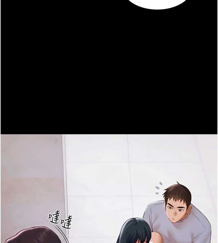 極樂泳池趴第14話-別盯著我的裸體看&hearts;