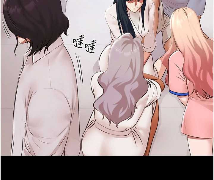 極樂泳池趴第14話-別盯著我的裸體看&hearts;