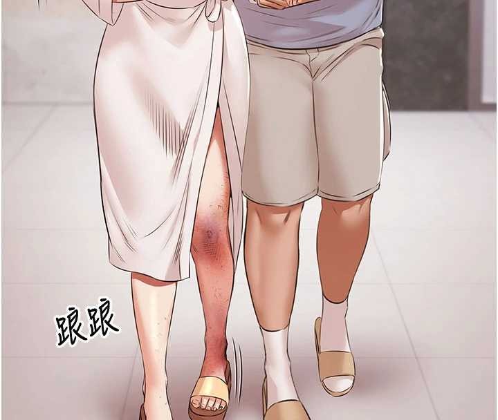 極樂泳池趴第14話-別盯著我的裸體看&hearts;