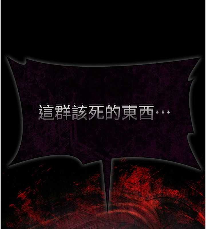 極樂泳池趴第14話-別盯著我的裸體看&hearts;