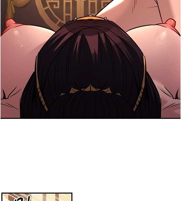 煉慾:色魔再臨第22話-原來這就是閨房之樂