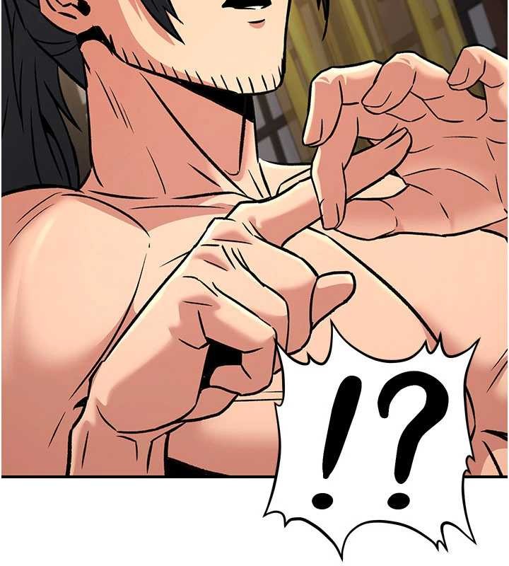 煉慾:色魔再臨第22話-原來這就是閨房之樂