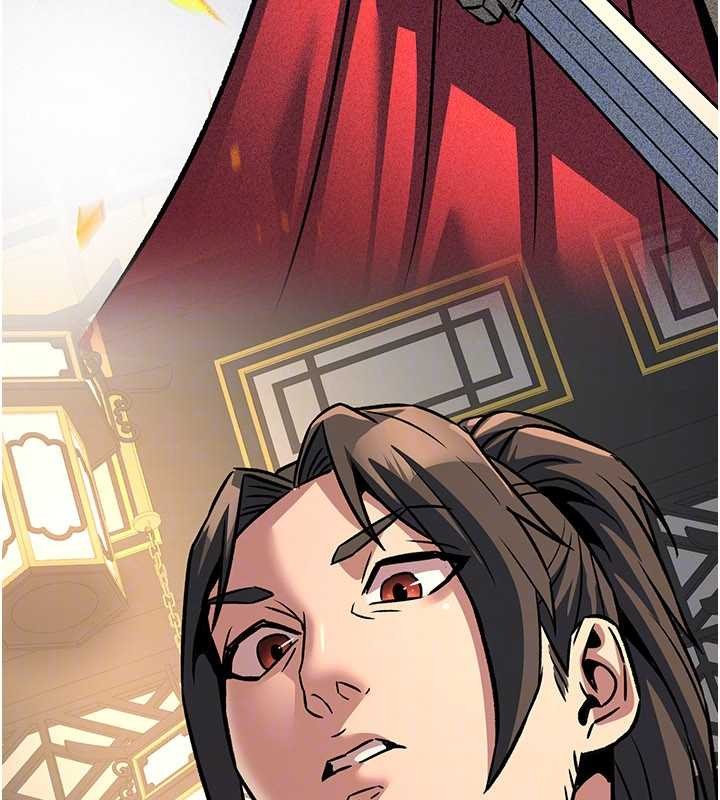 煉慾:色魔再臨第22話-原來這就是閨房之樂