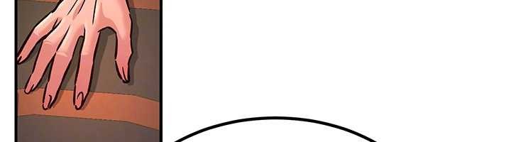 煉慾:色魔再臨第22話-原來這就是閨房之樂