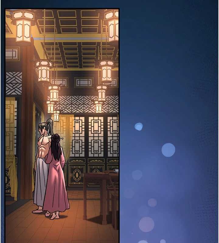 煉慾:色魔再臨第22話-原來這就是閨房之樂