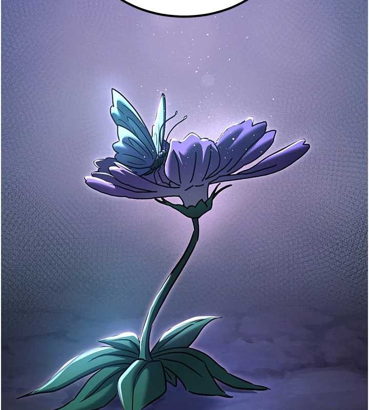 煉慾:色魔再臨第22話-原來這就是閨房之樂