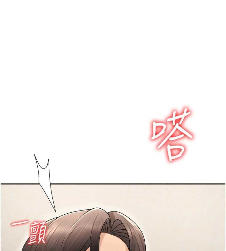 肉體審判第33話-我的下體還是好有感覺&hearts;