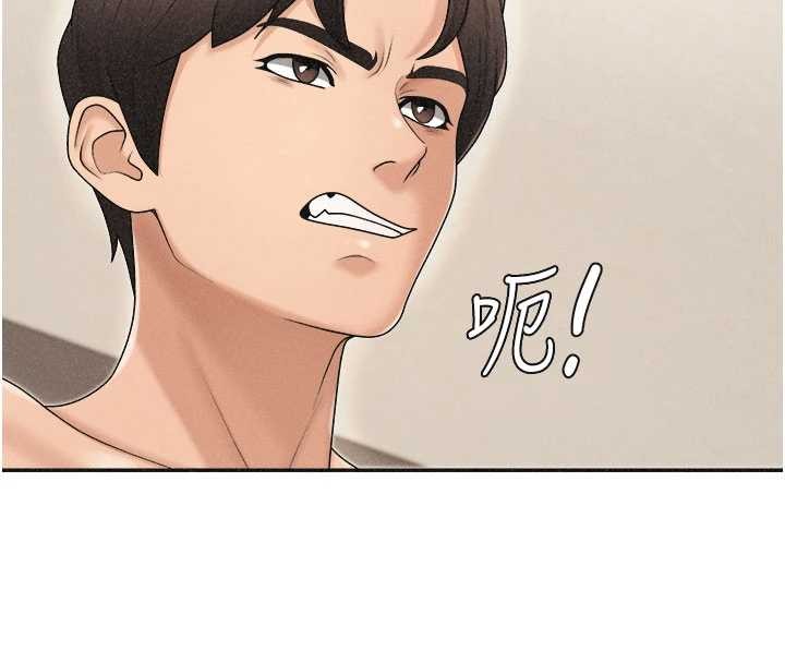 肉體審判第33話-我的下體還是好有感覺&hearts;