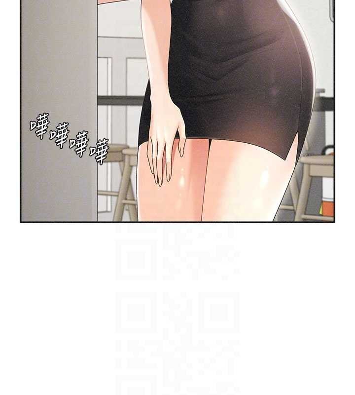 肉體審判第33話-我的下體還是好有感覺&hearts;