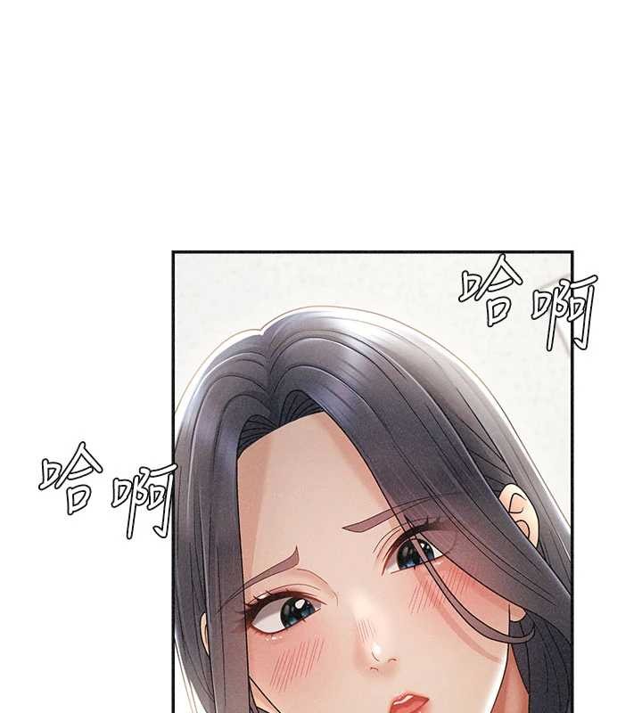 肉體審判第33話-我的下體還是好有感覺&hearts;