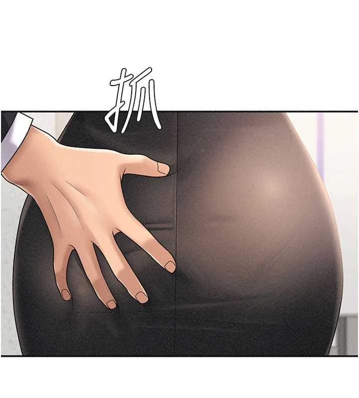 肉體審判第33話-我的下體還是好有感覺&hearts;