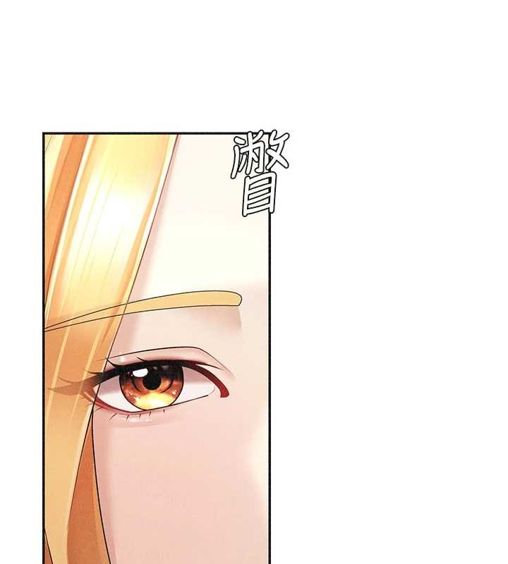 肉體審判第33話-我的下體還是好有感覺&hearts;