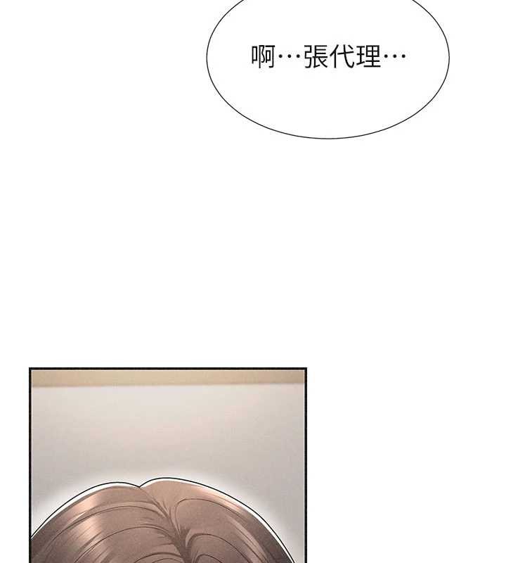 肉體審判第33話-我的下體還是好有感覺&hearts;