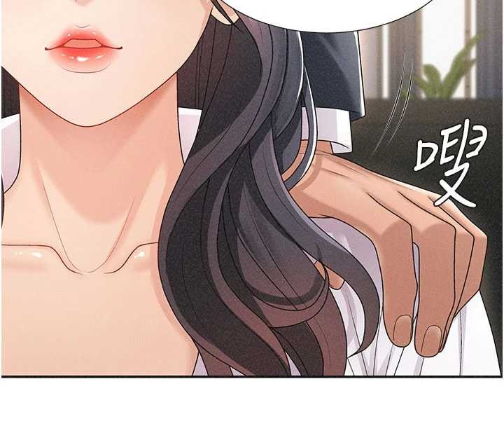 肉體審判第33話-我的下體還是好有感覺&hearts;