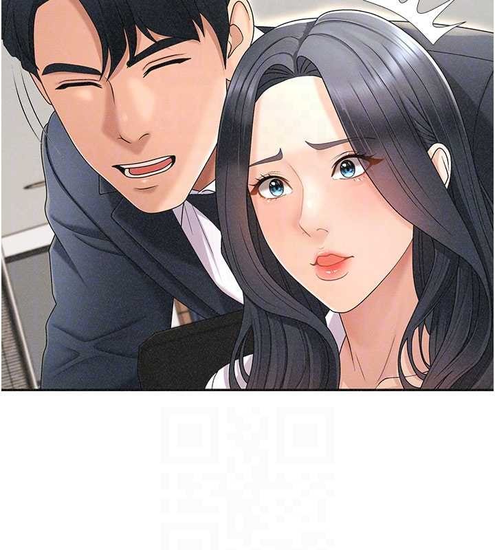 肉體審判第33話-我的下體還是好有感覺&hearts;