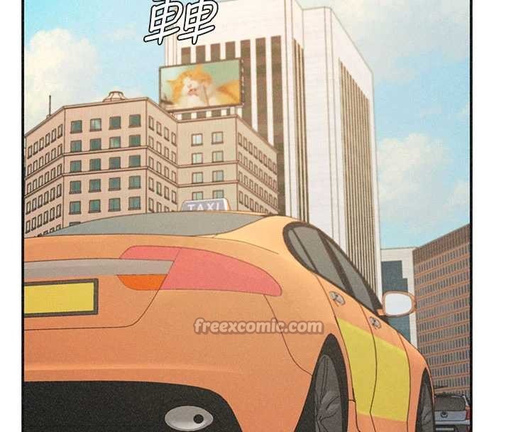 肉體審判第33話-我的下體還是好有感覺&hearts;