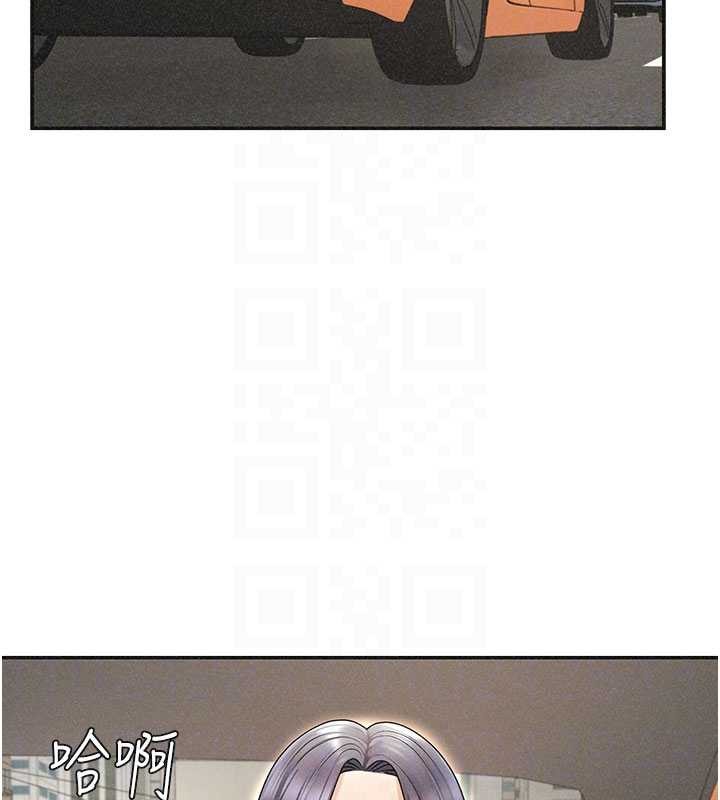 肉體審判第33話-我的下體還是好有感覺&hearts;