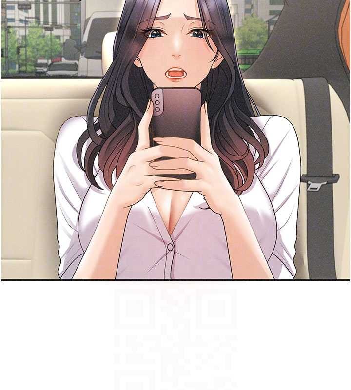 肉體審判第33話-我的下體還是好有感覺&hearts;